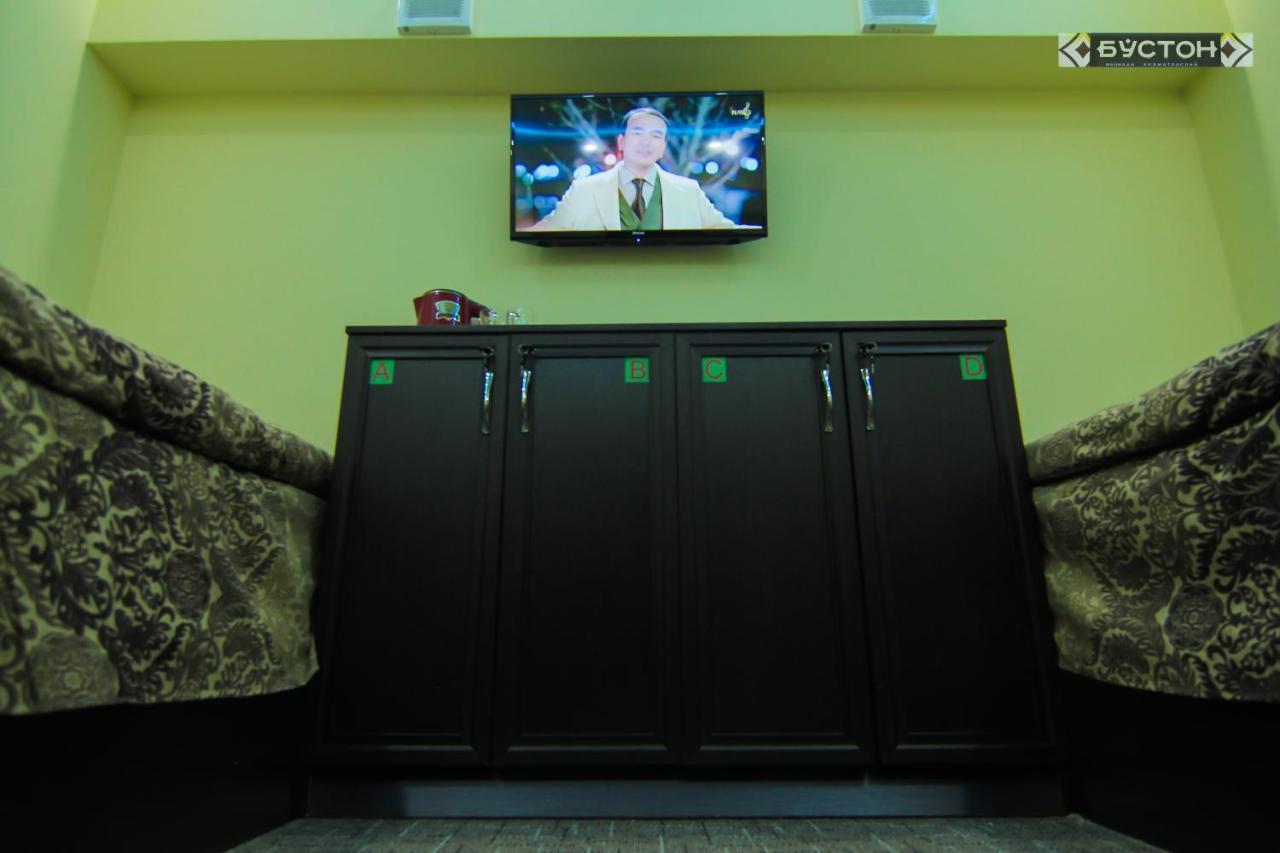 Hostel Buston Chkalovsk Εξωτερικό φωτογραφία