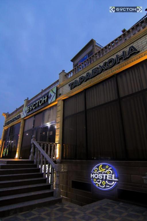 Hostel Buston Chkalovsk Εξωτερικό φωτογραφία
